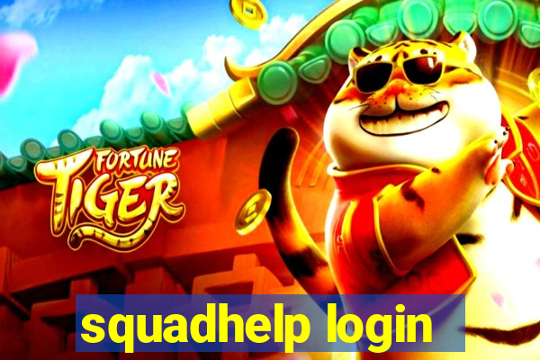 squadhelp login